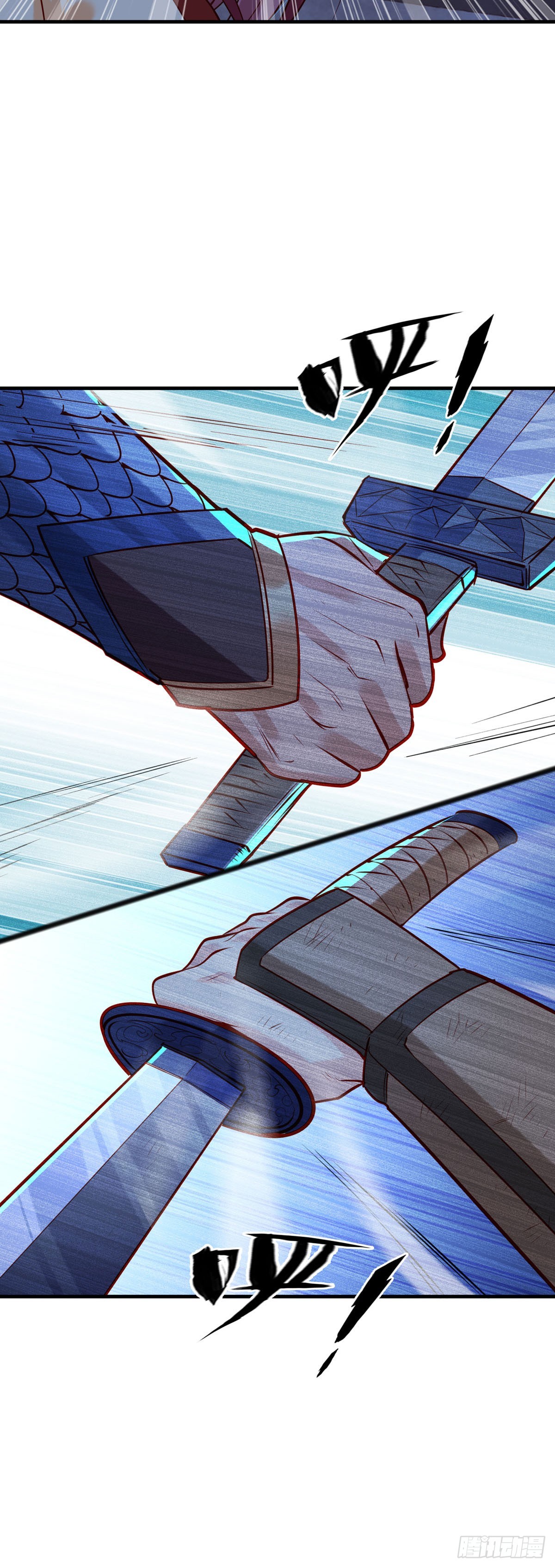 《白月光驯服计划》第177话 第8页
