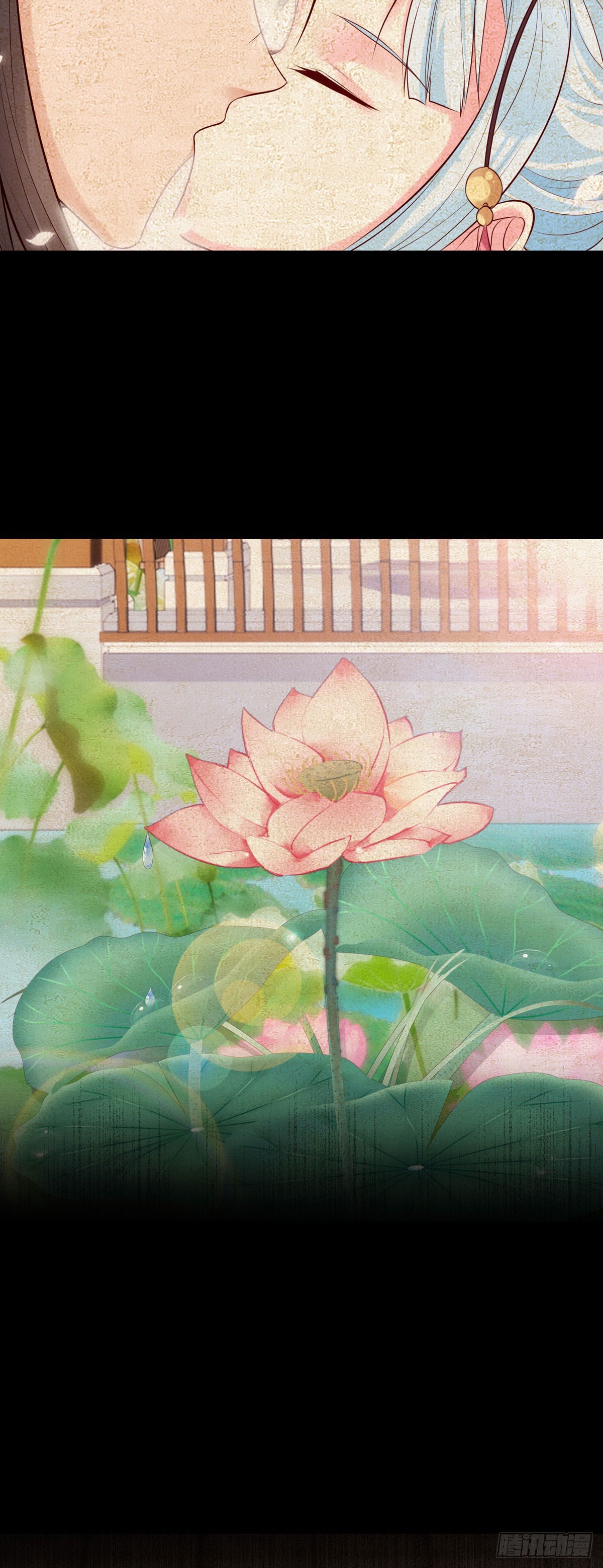 《白月光驯服计划》第192话 第8页