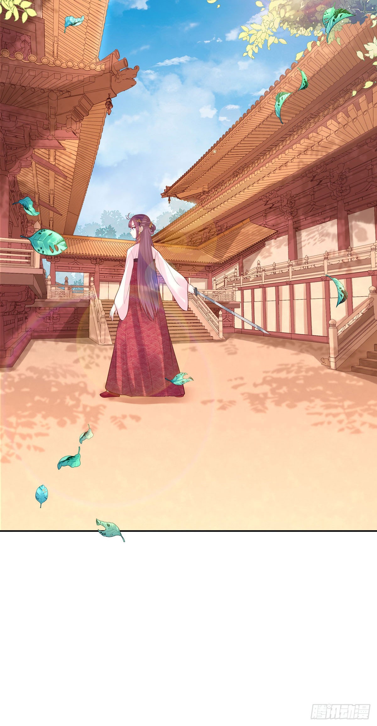 《白月光驯服计划》第196话 第3页