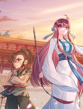 《白月光驯服计划》漫画封面图 - tl漫画