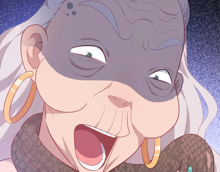 《城市王子与土着少女》第2话 兄妹关系？！ 第49页