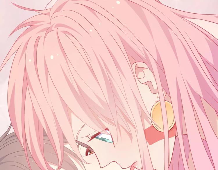 《城市王子与土着少女》序章 城市王子调教土着少女！ 第25页