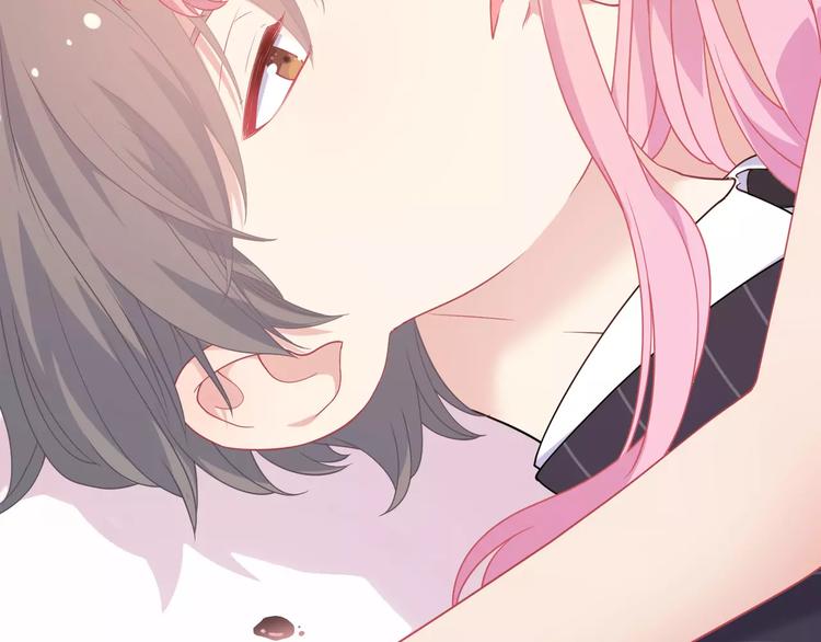 《城市王子与土着少女》序章 城市王子调教土着少女！ 第26页