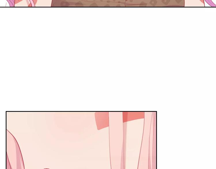 《城市王子与土着少女》序章 城市王子调教土着少女！ 第30页