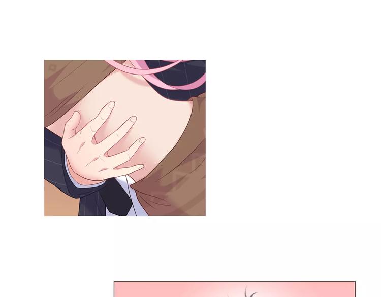 《城市王子与土着少女》序章 城市王子调教土着少女！ 第39页