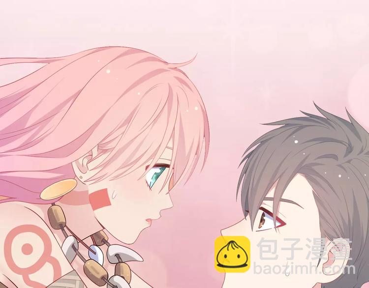 《城市王子与土着少女》序章 城市王子调教土着少女！ 第49页