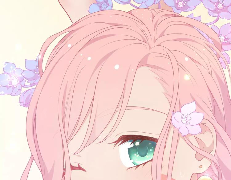 《城市王子与土着少女》第6话 哥哥要被抢走了？ 第29页