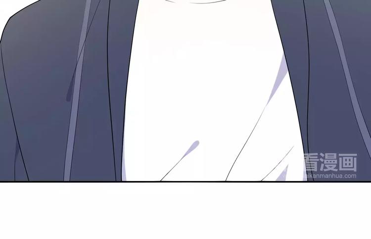 《城市王子与土着少女》第6话 哥哥要被抢走了？ 第37页