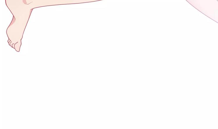 《城市王子与土着少女》第7话 努力喜欢哥哥 第23页