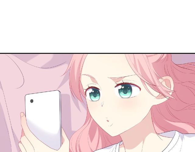 《城市王子与土着少女》第79话 爷爷的质问 第11页
