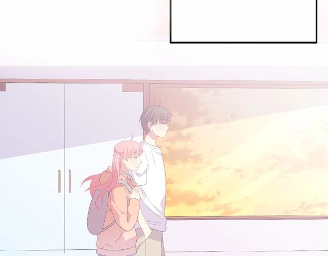 《城市王子与土着少女》第79话 爷爷的质问 第14页