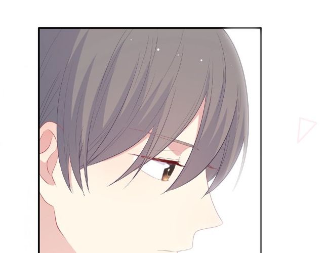 《城市王子与土着少女》第79话 爷爷的质问 第29页