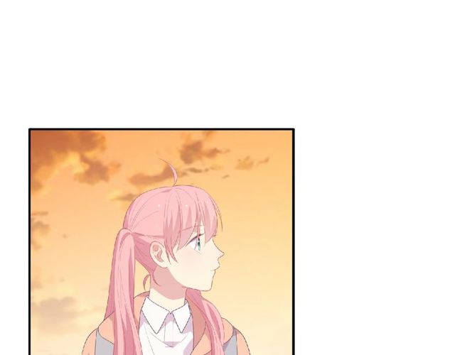 《城市王子与土着少女》第79话 爷爷的质问 第40页