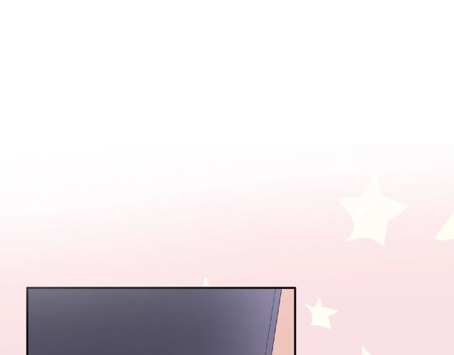 《城市王子与土着少女》第79话 爷爷的质问 第50页