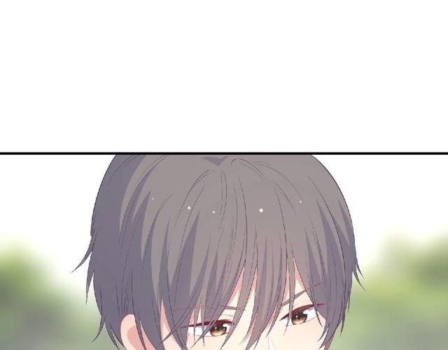 《城市王子与土着少女》第81话 童年的回忆 第15页