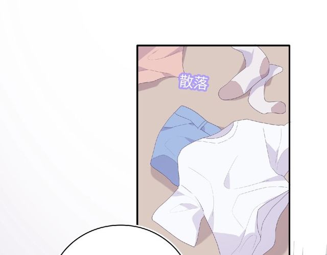 《城市王子与土着少女》第81话 童年的回忆 第24页