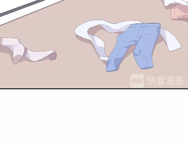 《城市王子与土着少女》第81话 童年的回忆 第26页