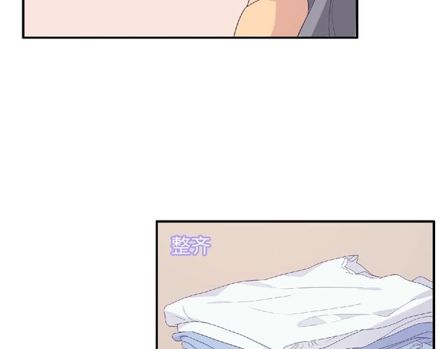《城市王子与土着少女》第81话 童年的回忆 第34页