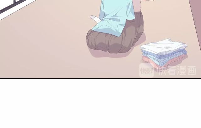 《城市王子与土着少女》第81话 童年的回忆 第36页