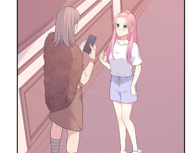 《城市王子与土着少女》第80话 要开直播了？ 第40页
