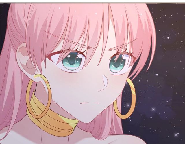《城市王子与土着少女》第85话 污蔑 第33页