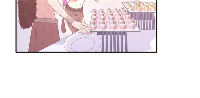 《城市王子与土着少女》第82话 她的真心话 第32页