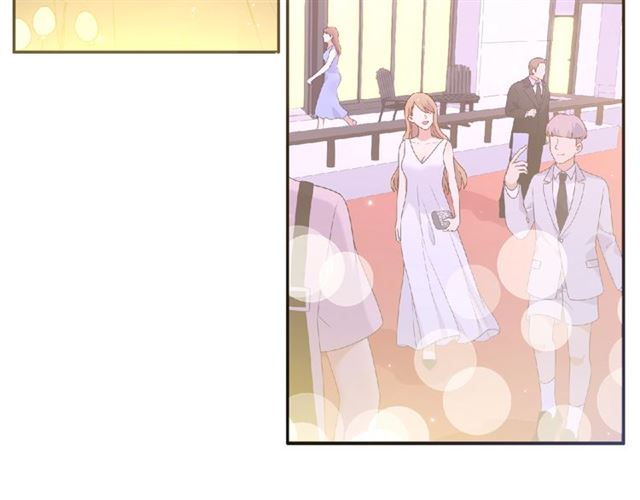 《城市王子与土着少女》第82话 她的真心话 第6页
