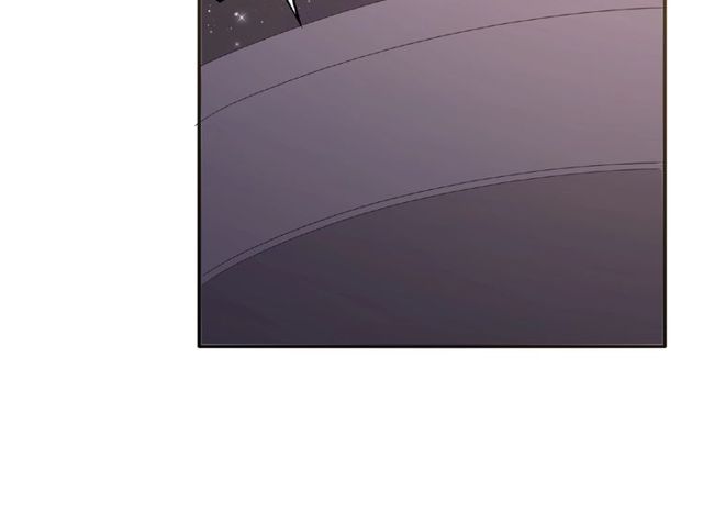《城市王子与土着少女》第84话 宵宵的计策 第10页