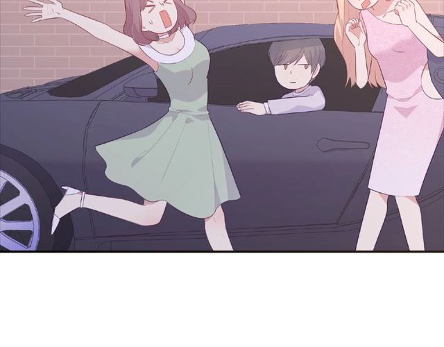 《城市王子与土着少女》第84话 宵宵的计策 第12页