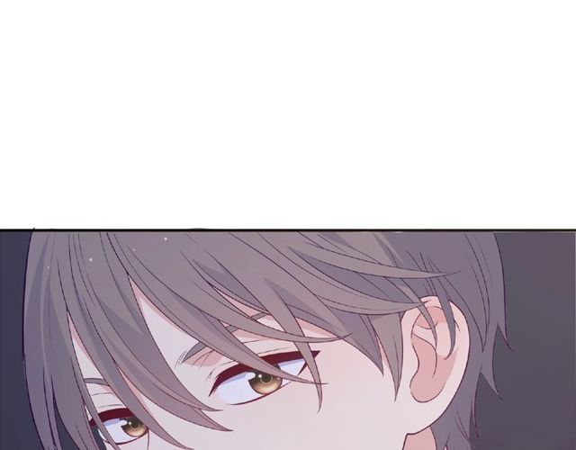 《城市王子与土着少女》第84话 宵宵的计策 第13页