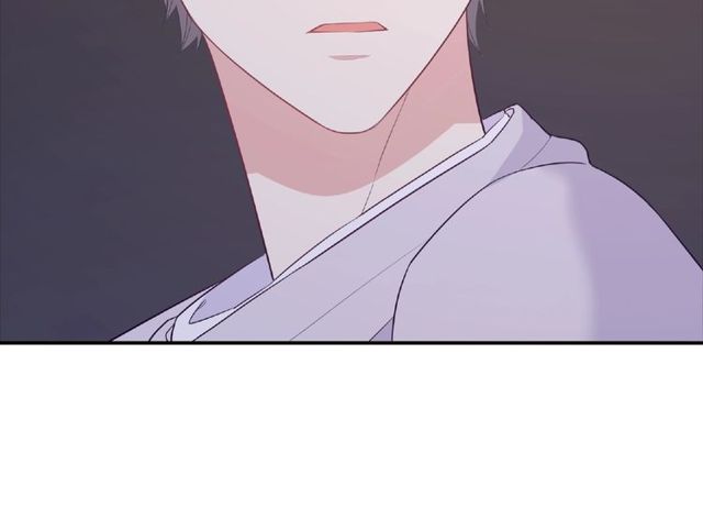 《城市王子与土着少女》第84话 宵宵的计策 第22页