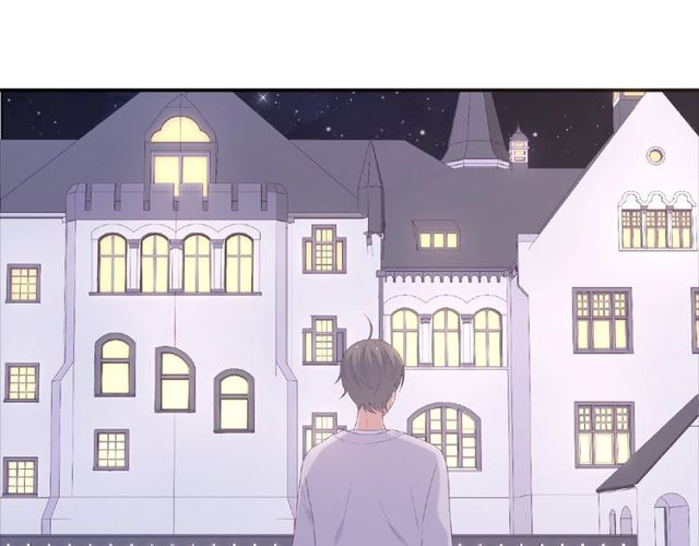《城市王子与土着少女》第84话 宵宵的计策 第34页