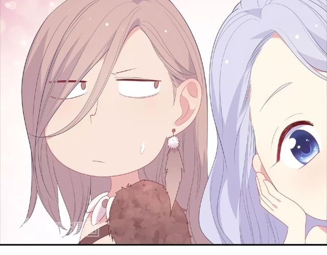《城市王子与土着少女》第84话 宵宵的计策 第42页