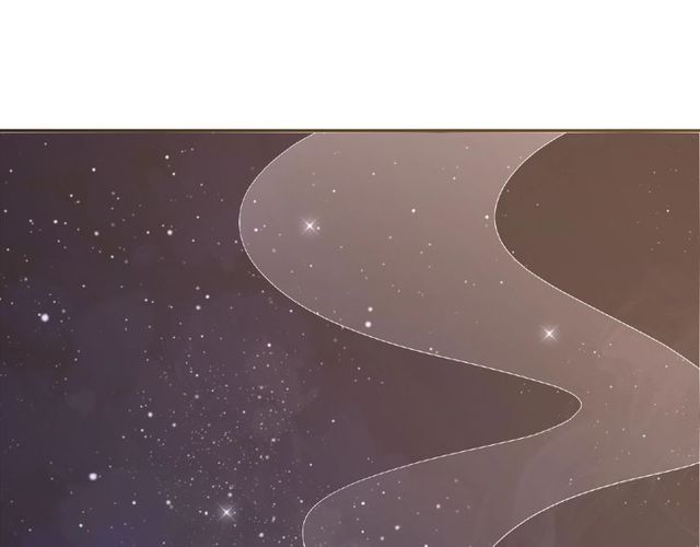 《城市王子与土着少女》第84话 宵宵的计策 第6页