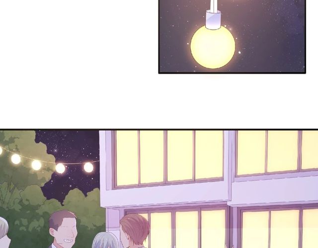 《城市王子与土着少女》第83话 突如其来的搭讪 第17页