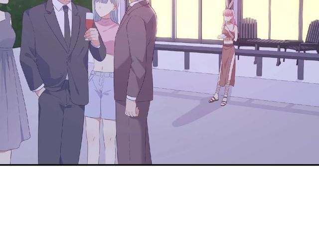 《城市王子与土着少女》第83话 突如其来的搭讪 第18页