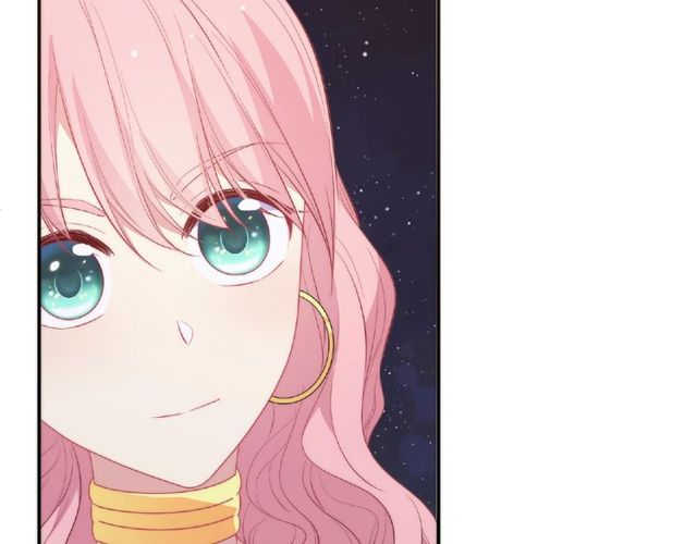 《城市王子与土着少女》第87话 消毒 第15页