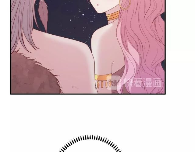 《城市王子与土着少女》第87话 消毒 第25页