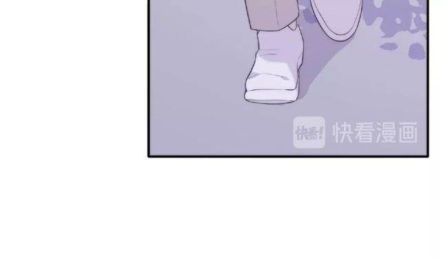 《城市王子与土着少女》第87话 消毒 第42页
