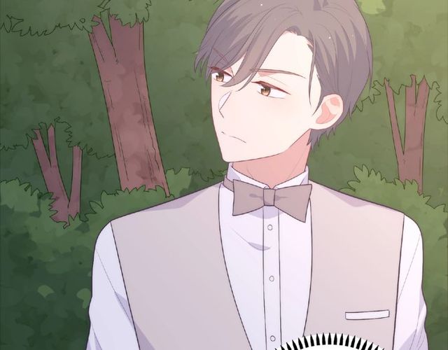 《城市王子与土着少女》第87话 消毒 第44页