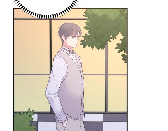 《城市王子与土着少女》第87话 消毒 第46页