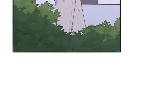 《城市王子与土着少女》第87话 消毒 第47页