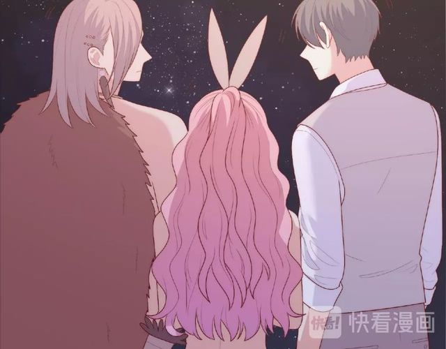 《城市王子与土着少女》第88话 我们私奔吧 第12页
