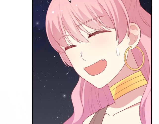 《城市王子与土着少女》第88话 我们私奔吧 第26页