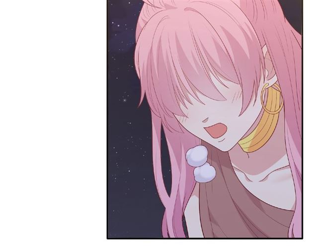 《城市王子与土着少女》第86话 带我走的他 第12页