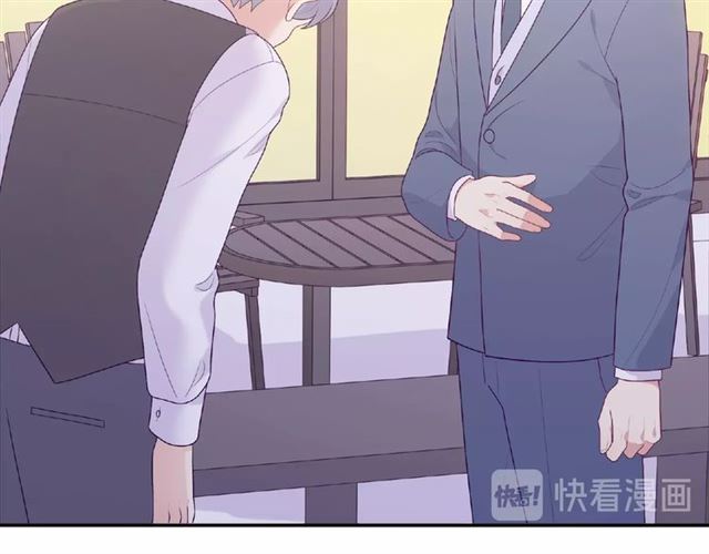 《城市王子与土着少女》第86话 带我走的他 第38页