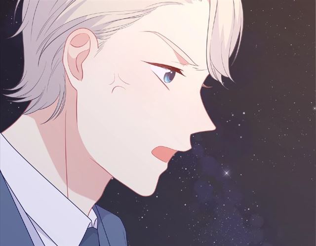 《城市王子与土着少女》第86话 带我走的他 第42页