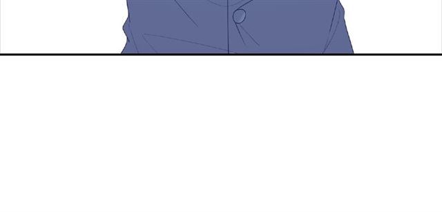 《城市王子与土着少女》第86话 带我走的他 第49页
