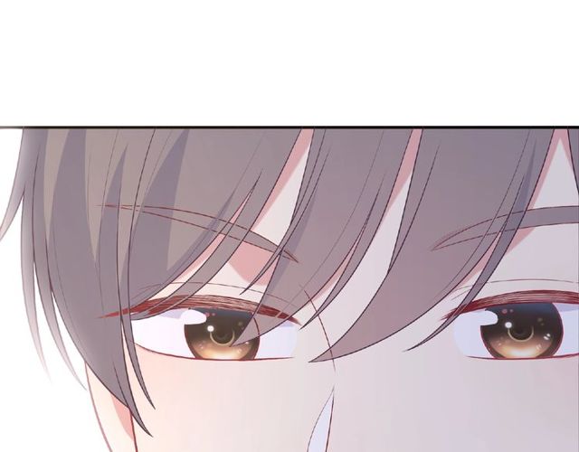 《城市王子与土着少女》第89话 贝拉登场？ 第16页