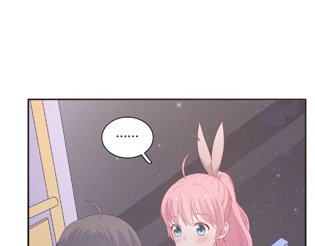 《城市王子与土着少女》第89话 贝拉登场？ 第18页